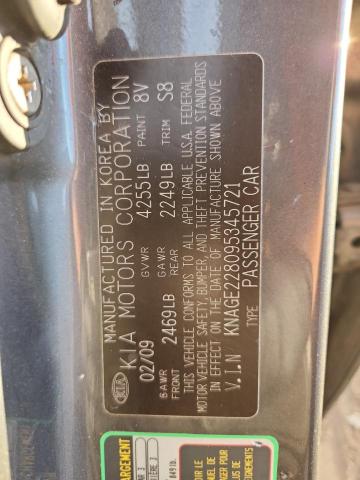 2009 KIA OPTIMA LX #3309260615