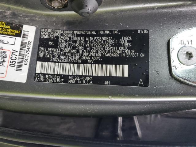 2005 TOYOTA SIENNA XLE #3302777905