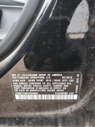 2012 VOLKSWAGEN PASSAT SE #3287697033
