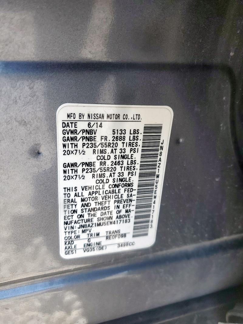 2014 NISSAN MURANO S #3296541394