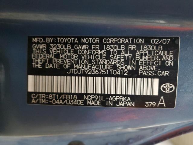 2007 TOYOTA YARIS #3292555696