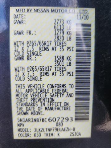 2011 NISSAN PATHFINDER #3292906597