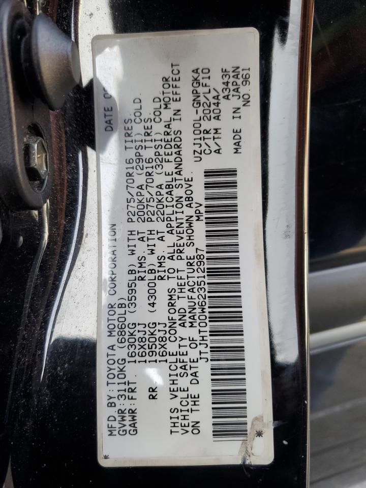 Lot #3285935586 2002 LEXUS LX 470