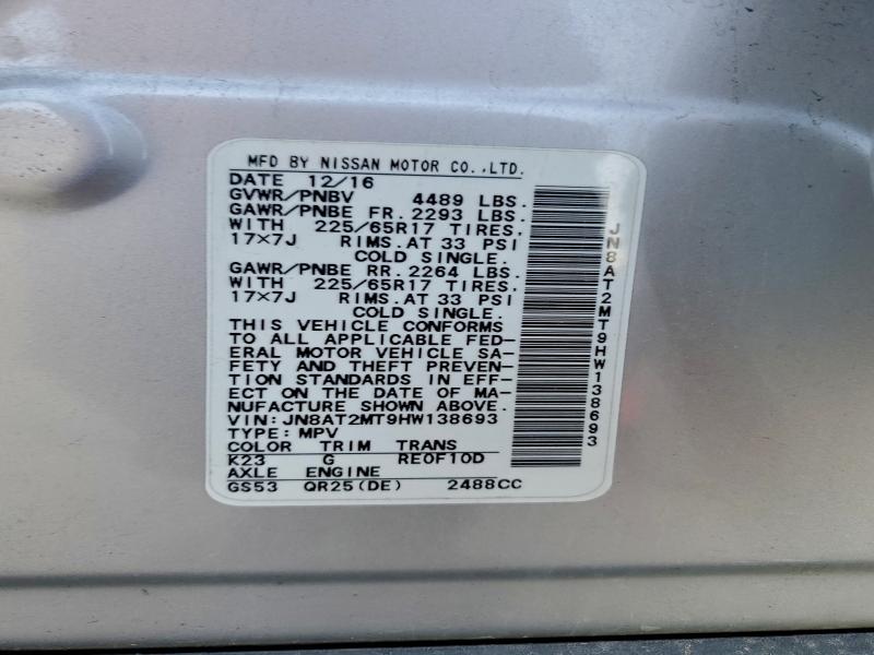 2017 NISSAN ROGUE S #3303822426