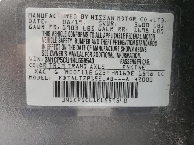 2019 NISSAN KICKS S #3303779462