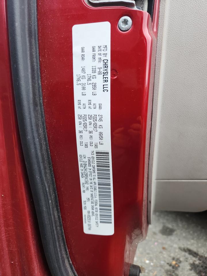 Lot #3290312220 2009 VOLKSWAGEN ROUTAN SE