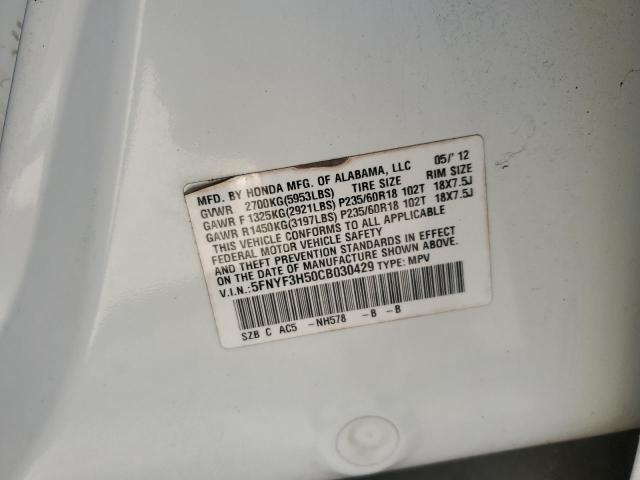 2012 HONDA PILOT EXL #3301375394