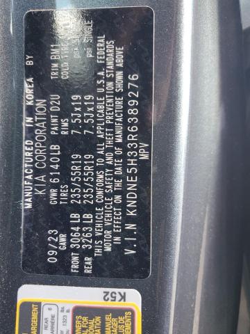 2024 KIA CARNIVAL S #3303879720