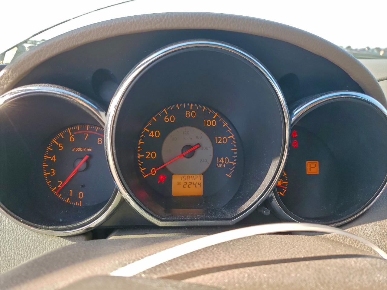 Lot #3310637742 2005 NISSAN ALTIMA S