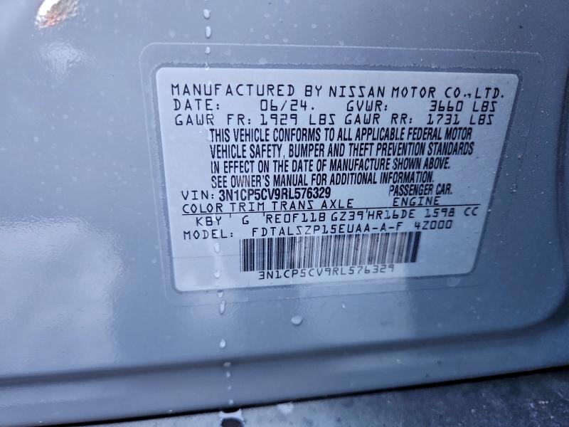 2024 NISSAN KICKS SV #3310414001