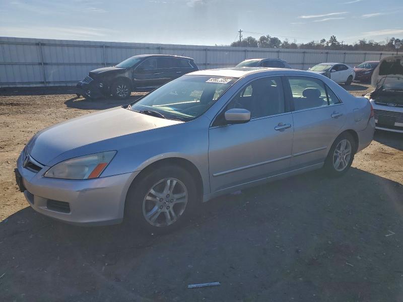 Global Auto Auctions: 2006 HONDA ACCORD EX