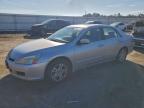 Lot #3300688918 2006 HONDA ACCORD EX