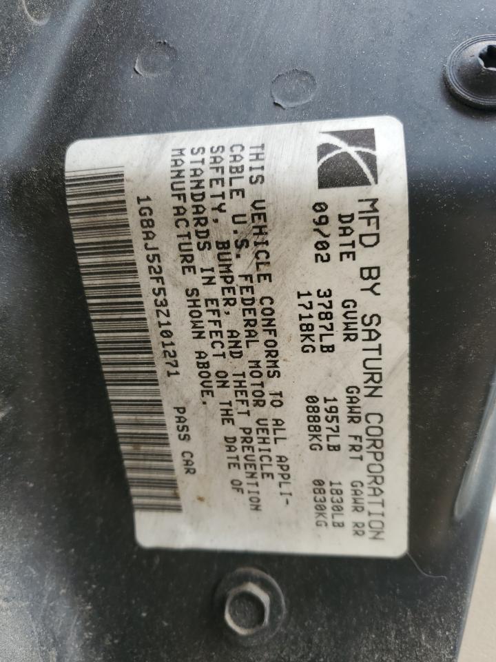 Lot #3291692271 2003 SATURN ION LEVEL