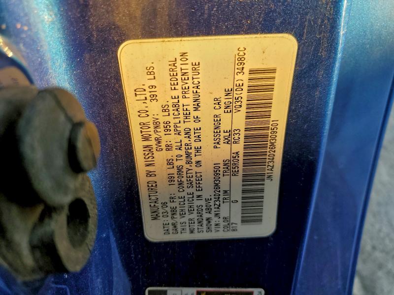 2006 NISSAN 350Z COUPE #3301988420