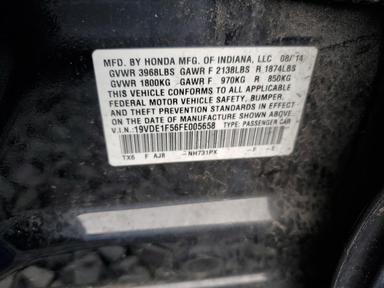 ACURA ILX 20 PREMIUM