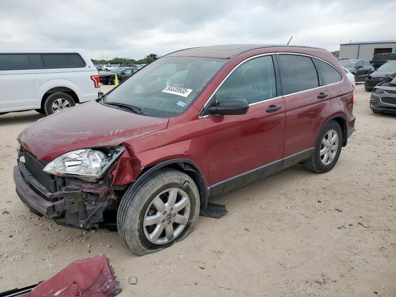 Global Auto Auctions: 2009 HONDA CR-V EX