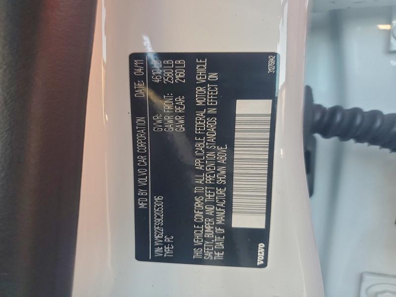 2012 VOLVO S60 T5 #3296875833