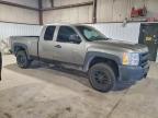 Lot #3297964784 2012 CHEVROLET SILVERADO