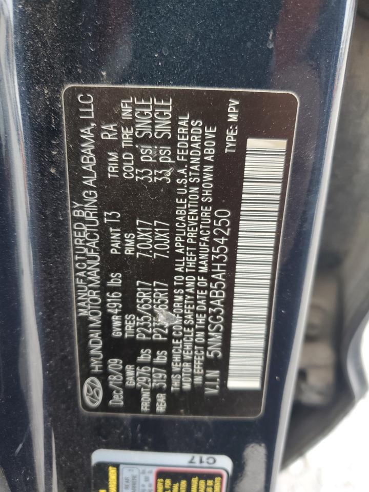 HYUNDAI SANTA FE GLS