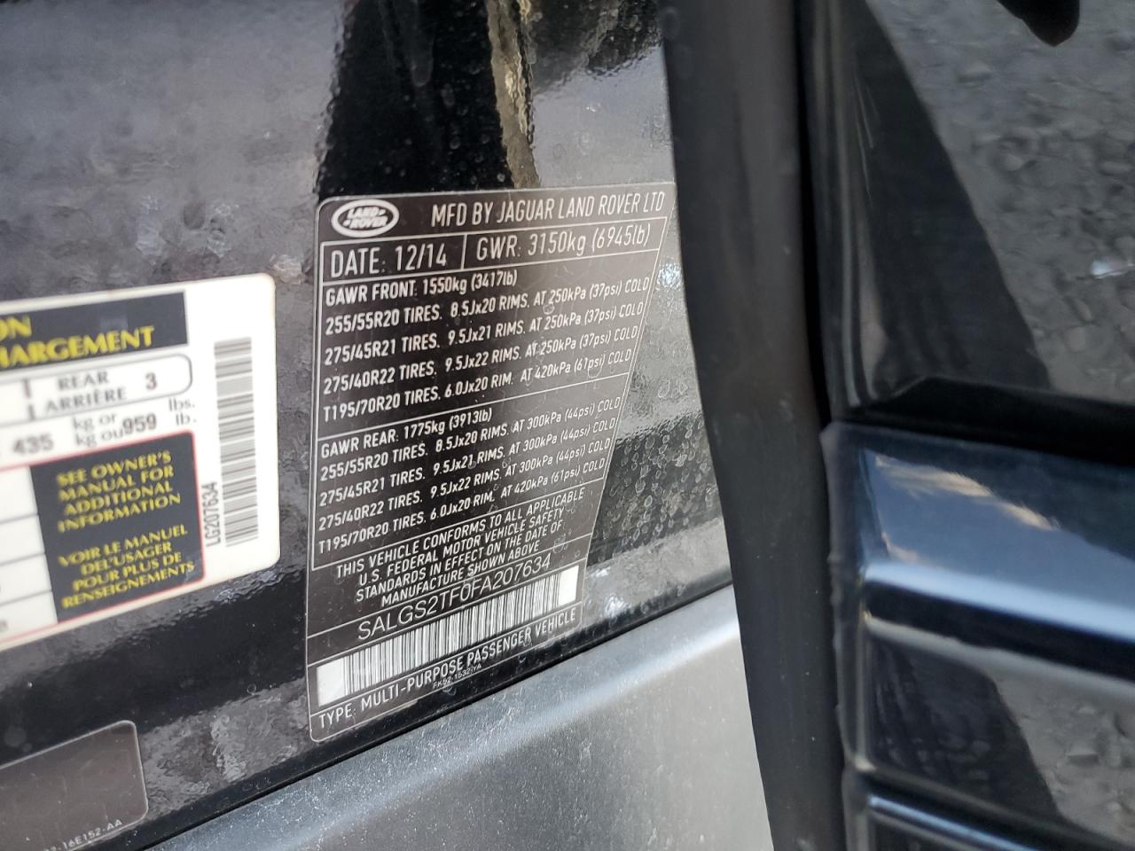 LAND ROVER RANGE ROVER SUPERCHARGED