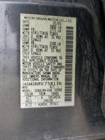 2005 NISSAN PATHFINDER #3310578052