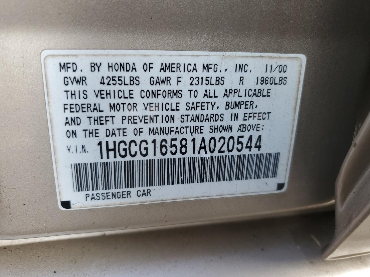 Lot #3284575333 2001 HONDA ACCORD EX