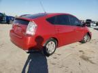 Lot #3304703953 2009 TOYOTA PRIUS