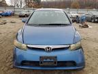 Lot #3303816456 2006 HONDA CIVIC EX