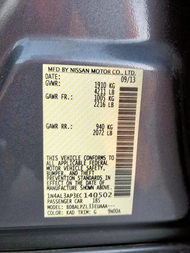 2014 NISSAN ALTIMA 2.5 - 1N4AL3AP3EC140502