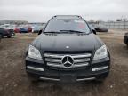 Lot #3292330266 2012 MERCEDES-BENZ GL 550 4MA