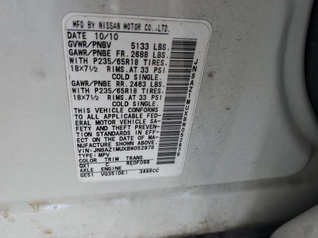 2011 NISSAN MURANO S #3290389838