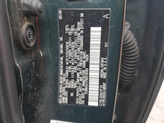 2008 TOYOTA TUNDRA DOU #3302647007