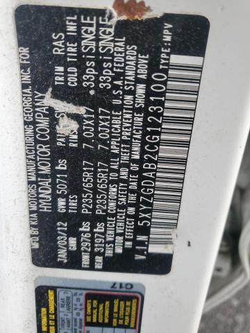 2012 HYUNDAI SANTA FE G #3301933436