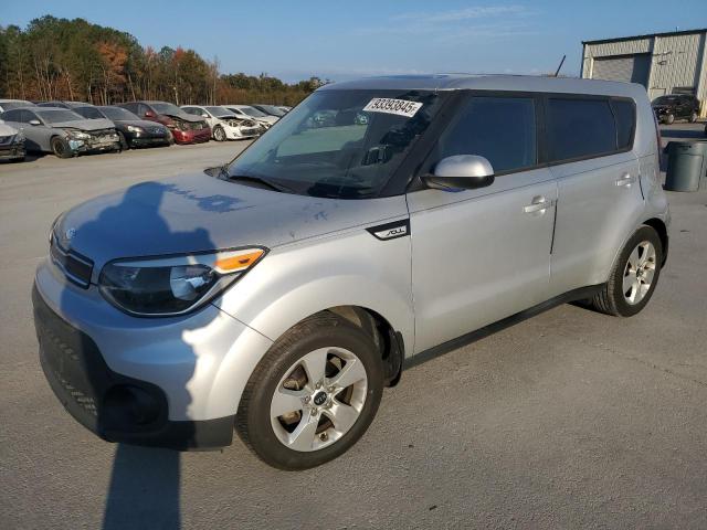 Global Auto Auctions: 2017 KIA SOUL