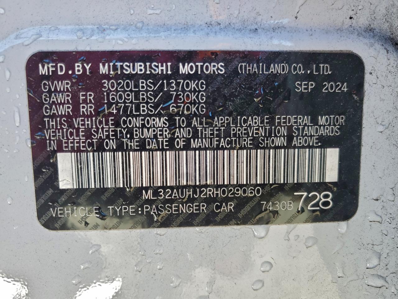 MITSUBISHI MIRAGE ES