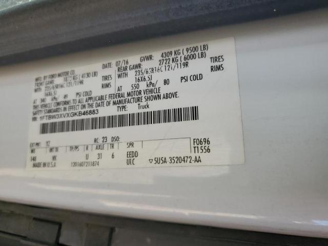 2016 FORD TRANSIT #3302664016