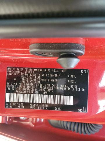 2023 TOYOTA COROLLA CR #3309516576