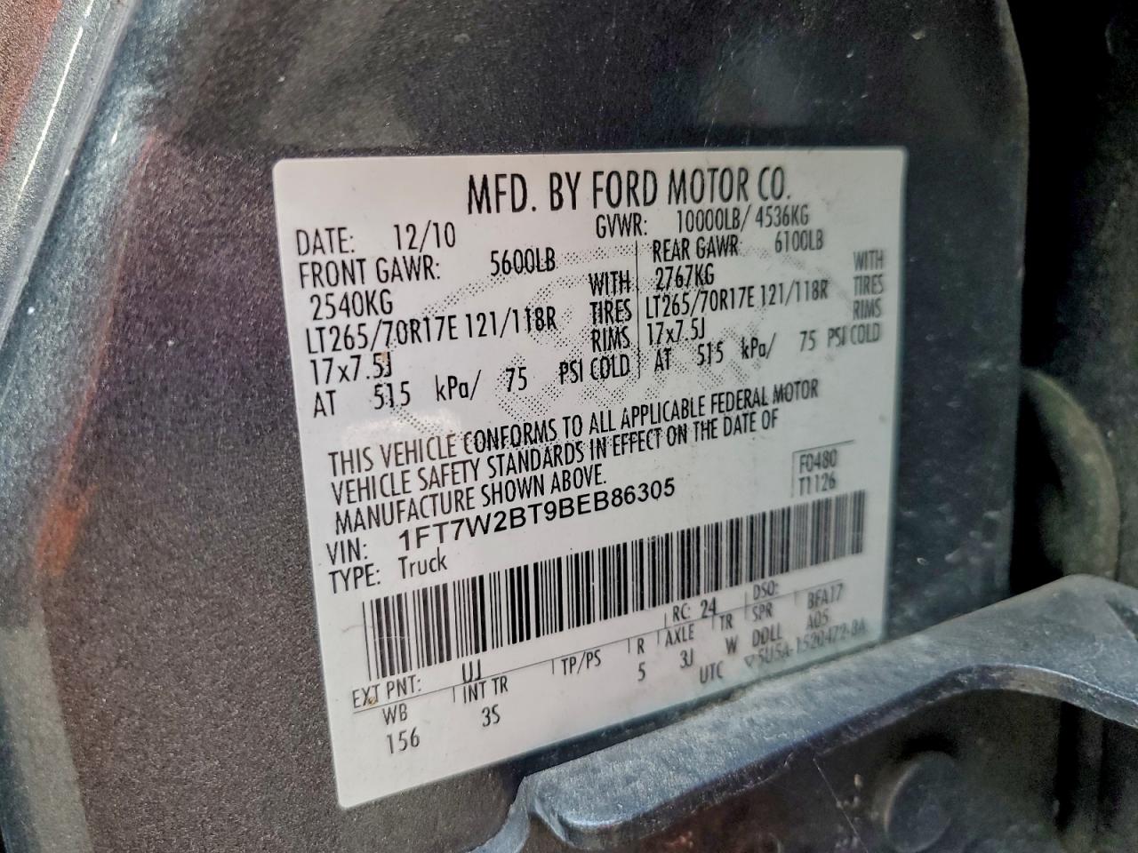 FORD F-250 SUPER DUTY