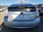 Lot #3310627863 2010 TOYOTA PRIUS