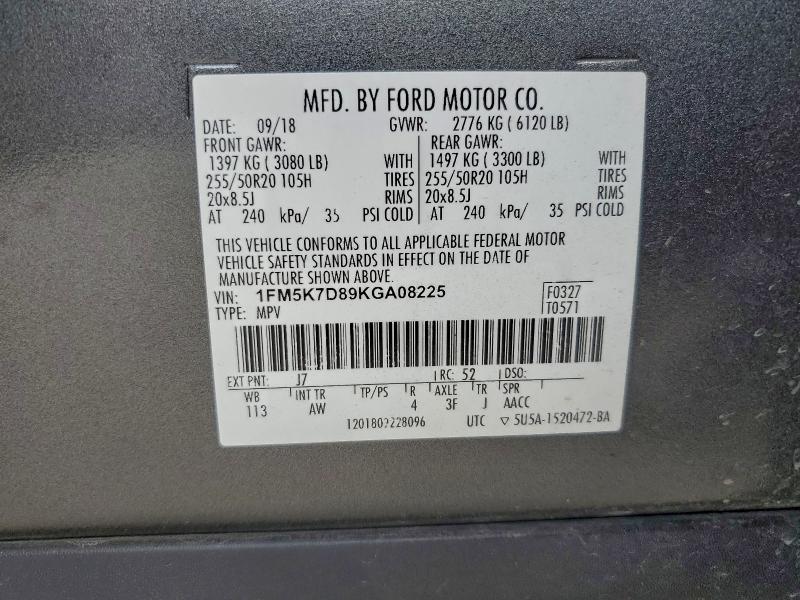 2019 FORD EXPLORER X #3309771837