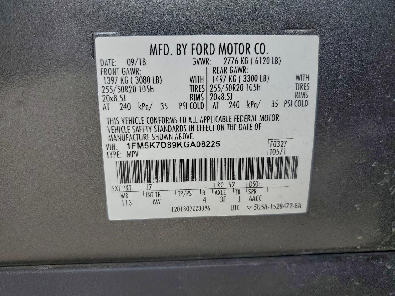 Lot #3309771837 2019 FORD EXPLORER X