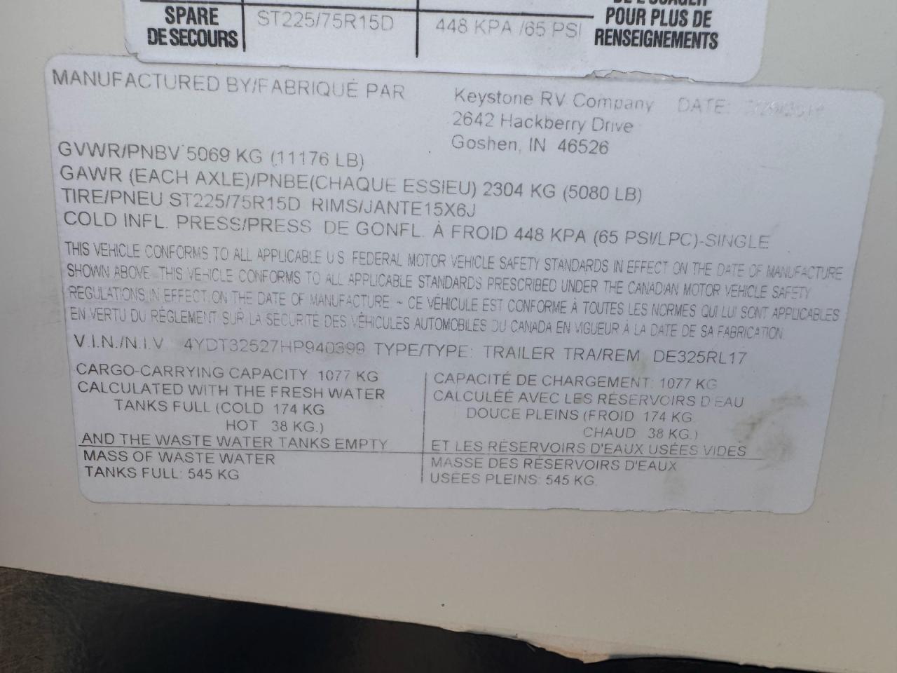 Lot #3283934799 2017 DUTCHMEN DENALILITE