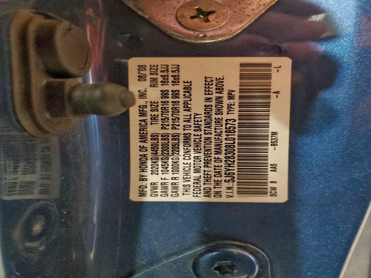 Lot #3298001058 2008 HONDA ELEMENT LX