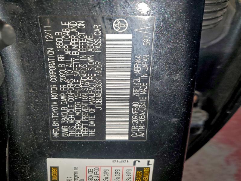 2012 TOYOTA COROLLA BA #3302759418