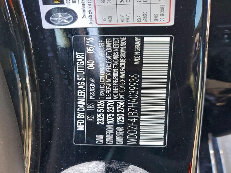 2017 MERCEDES-BENZ E 300 #3304023600