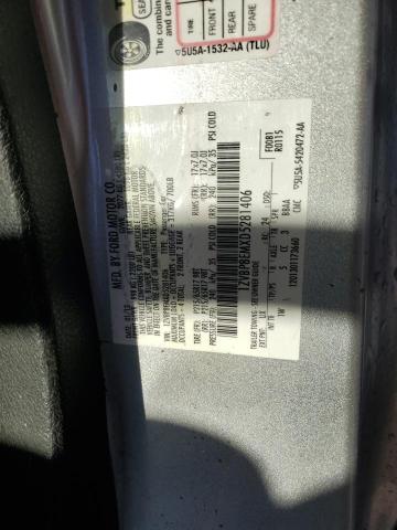 2013 FORD MUSTANG #3281662398