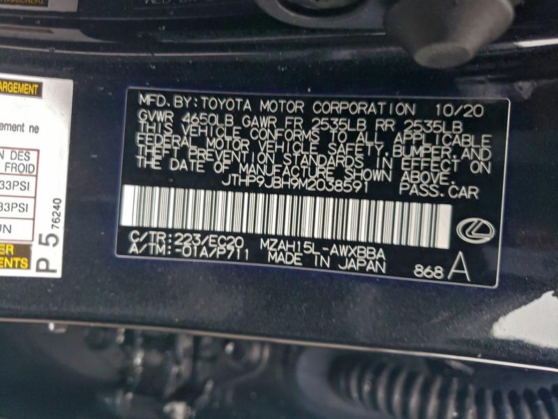 2021 LEXUS UX 250H #3305305307
