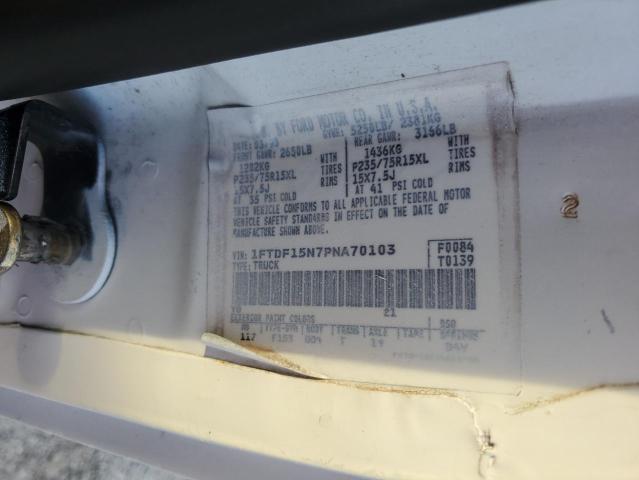 1993 FORD F150 #3301686622