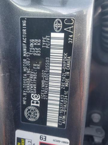 2013 TOYOTA COROLLA MA #3296932876