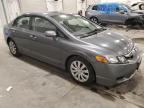 Lot #3300604919 2009 HONDA CIVIC LX